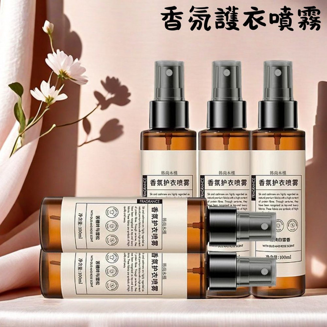 韩尚木槿 香氛護衣噴霧, 1個, 烏木與玫瑰