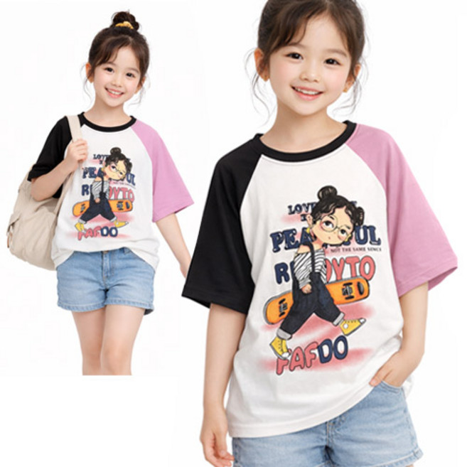 보드소녀 반팔티