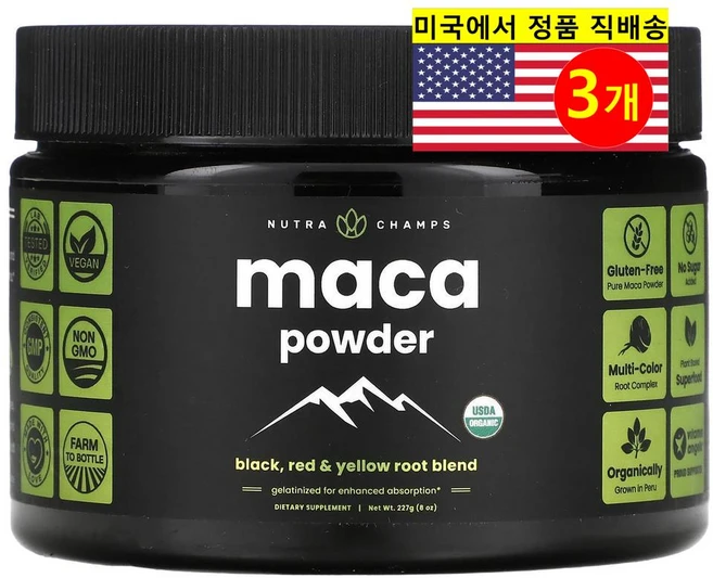 NutraChamps 마카 파우더 Maca Powder, 227g, 3개 - 쿠팡