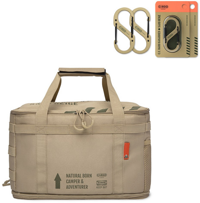 카고컨테이너 커스텀백 M 캠핑가방 다용도 이소가스 부탄가스 수납 + 카라비너M 2개입, 베이지, 1개