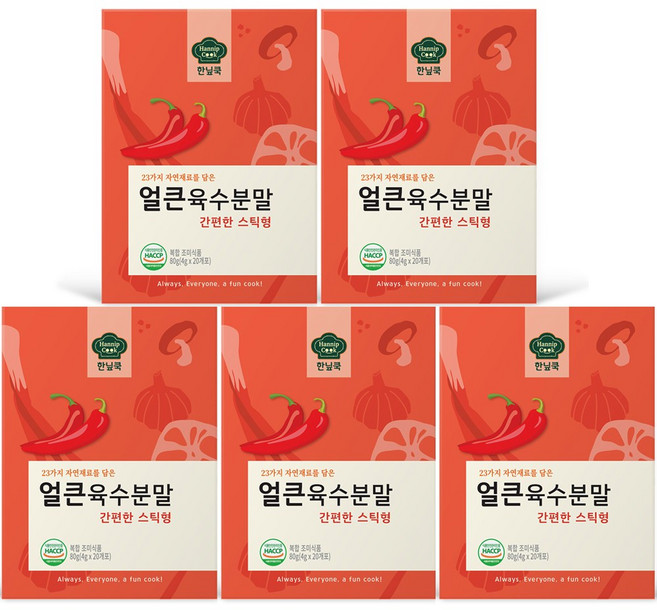 한닢쿡 얼큰육수분말 20개포, 5개, 80g