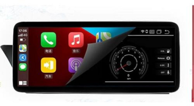 뒷좌석 안드로이드모니터 카플레이 올인원 tv 15인치 차량용 모니터 android 오토, l 4g 64g 캠 댑