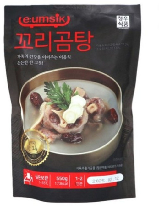 청우식품 이음식 꼬리곰탕, 1개, 550g