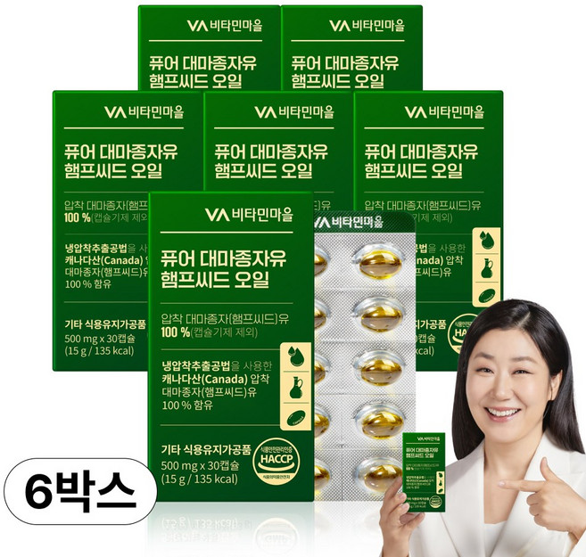 비타민마을 퓨어 냉압착 대마종자유 햄프씨드 오일, 30정, 6개