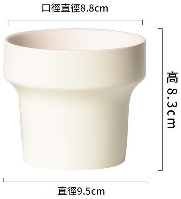 多肉陶瓷花盆 創意家居擺件, 2205T形盆米黃