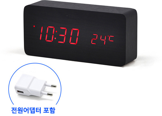 내추럴 우드 LED 무소음 탁상시계 전원어댑터 포함 우드시계 알람시계, 블랙우드 레드LED