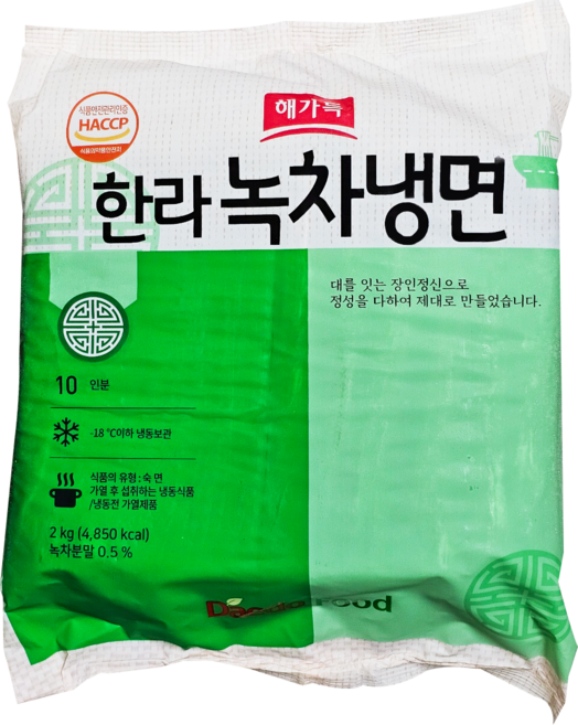 해가득 녹차냉면 냉면사리 2kg 대용량 업소용 박스판매제품, 1박스, 12kg