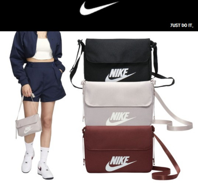 [빠른 출고] 나이키 소형 크로스백 메신저백 2 Color 여행가방 NIKE 퓨추라 데일리 미니 백