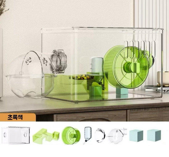 HU LULU 투명 햄스터 풀세트 용품 햄스터 하우스 집, 1개, 초록색