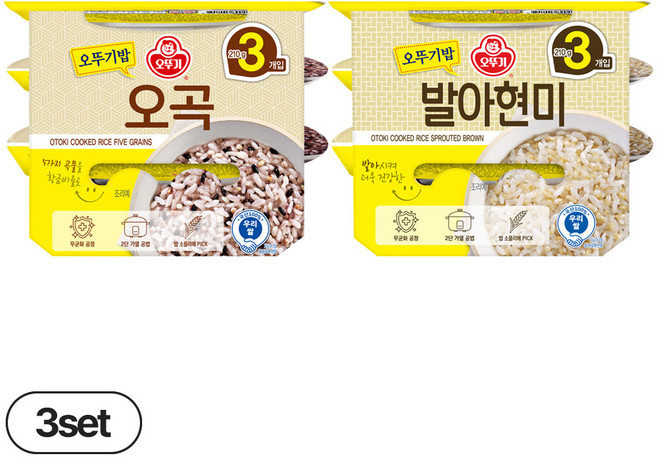 오뚜기밥 발아현미 9개+오곡 9개, 3.78kg, 1개
