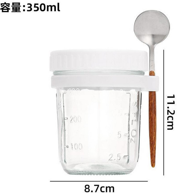 玻璃隔夜燕麥杯 附蓋帶勺 密封便攜 早餐杯 350ml, 350ml隔夜燕麥杯白贈勺, 1個