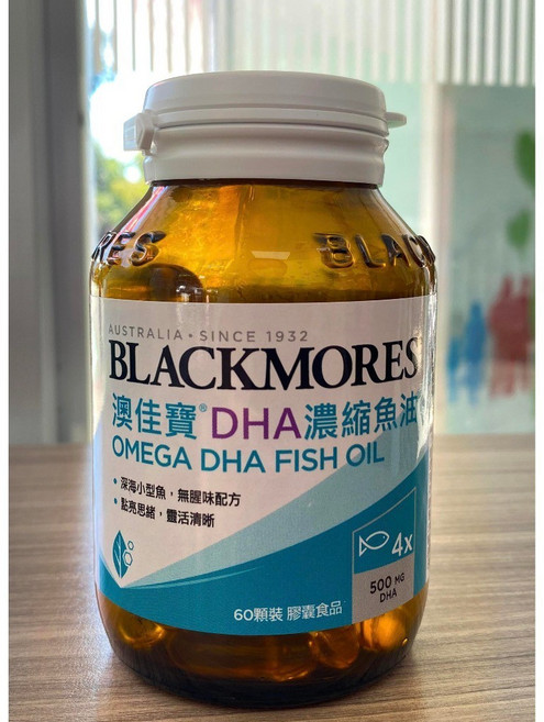 澳佳寶 DHA 濃縮魚油 膠囊 60顆 500毫克 DHA, 1個, 超商取貨