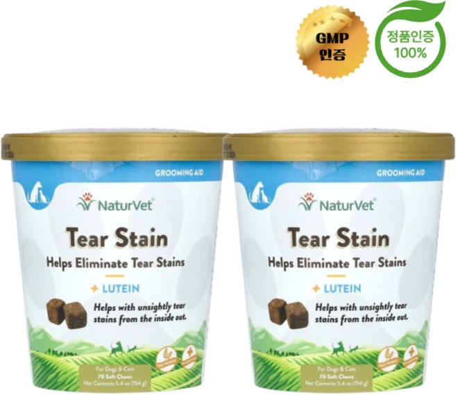 1+1 네이처벳 눈물 자국 제거 + 루테인 반려견 및 반려묘용 소프트츄 70개, 눈물개선/눈건강, 2개 - 쿠팡