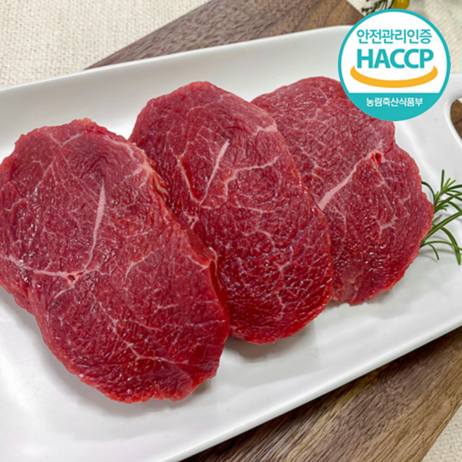 디에스미트 한우 홍두깨 장조림용 1kg 덩어리 대용량 업소용 우시산한우 1등급이상 냉장, 1개