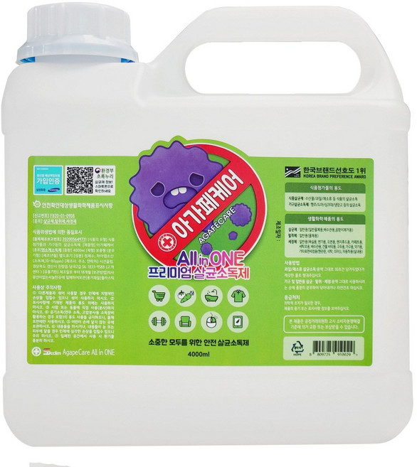 아가페케어 올인원 프리미엄 살균소독제, 4L, 2개