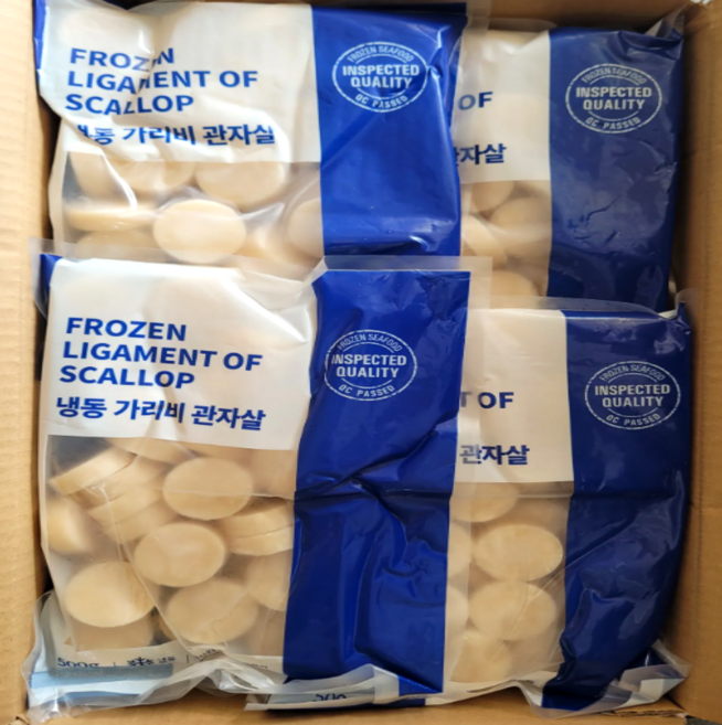 냉동 성형 손질 가리비관자 개아지살 10kg 중국산 업소용 버터구이 고깃집, 성형가리비관자 팩당 31-40미, 1