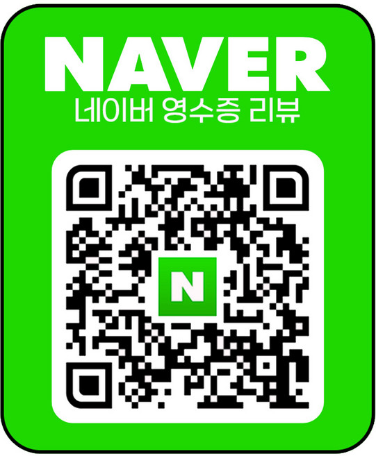 네이버 영수증 리뷰 테이블 부착형 QR 아크릴 안내판 5묶음 SET, 그린