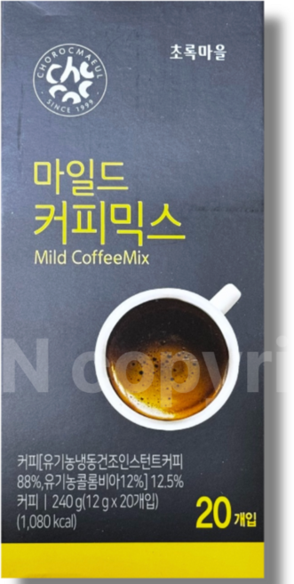 초록마을 마일드 커피믹스, 1세트, 20개입, 240g
