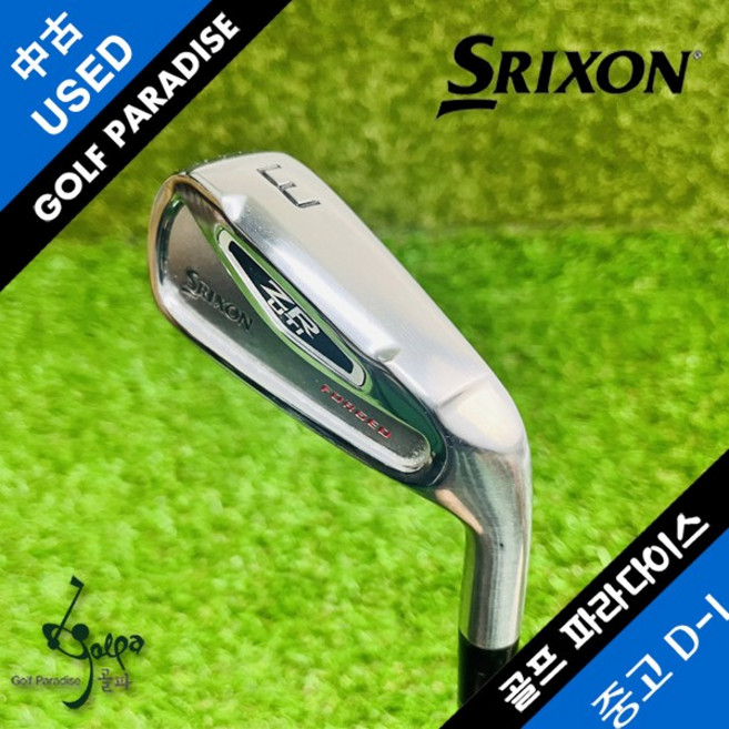 스릭슨 ZR UTI 19도 NS 950 S 깨끗한 중고 3번 드라이빙 아이언, 3번 19도 NS 950 S