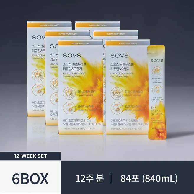 SOVS Golden Boost 커큐민&오렌지 6box(12주 분), 84개, 10ml - 쿠팡