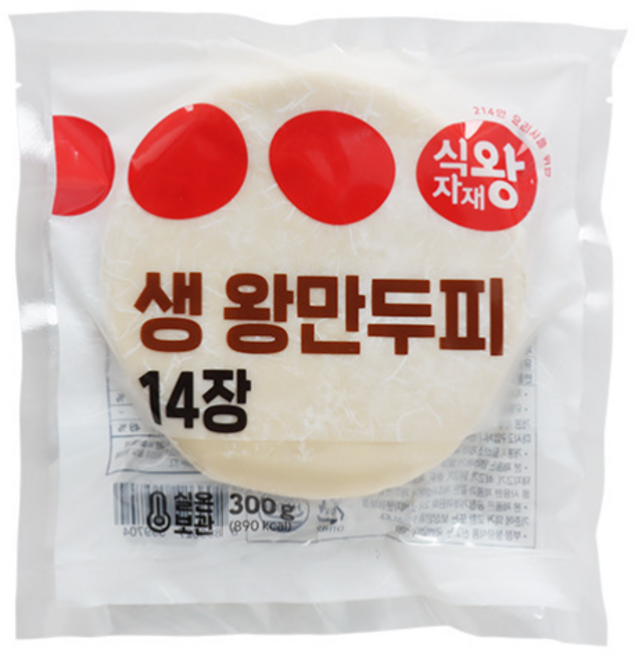 바이오마켓_식자재왕 생왕만두피 14장, 28개, 300g