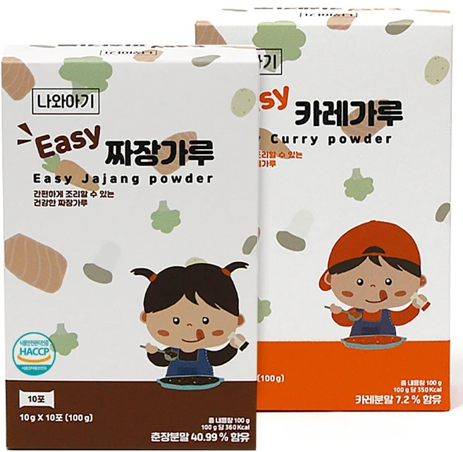 나와아기 이지 아기 짜장가루 10g 10입 카레가루 10g 10입 총 20입, 100g, 2개 - 쿠팡