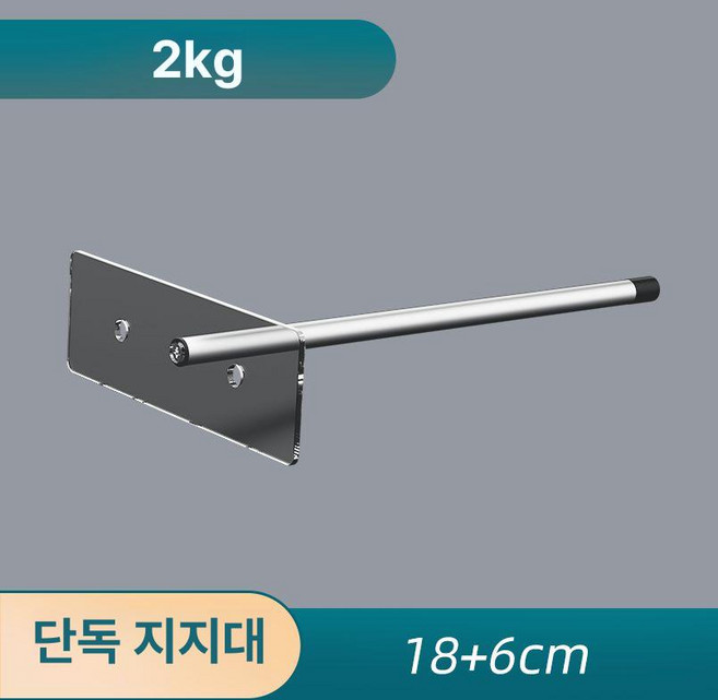 진공포장케이스 비닐 팩 잡곡 봉투, 1, 1개, 2.5kg 백오프너 18+6 1개