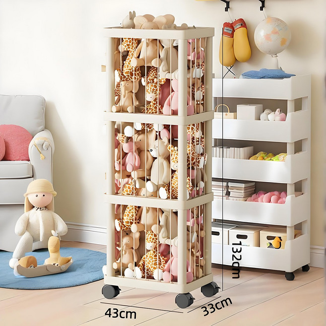 정싱 인형 보관함 인형 정리함 대형 장난감 정리함 수납함, 1개, 베이지-132cm