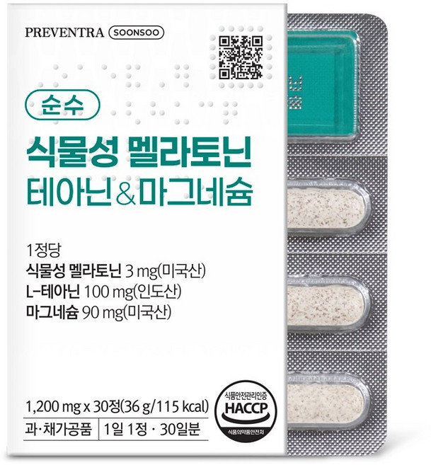 프리벤트라 순수 식물성 멜라토닌 테아닌&마그네슘 1개월분, 1개, 30정
