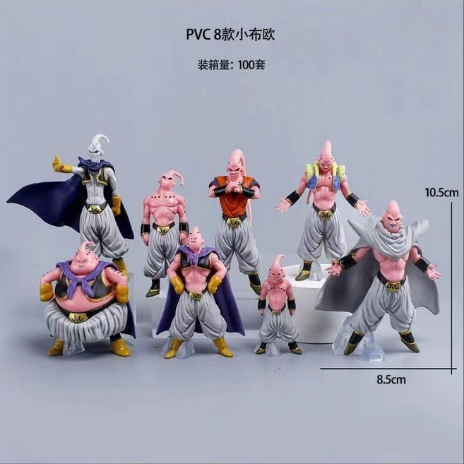 龍珠Z 魔人布歐模型 8款全形態擺件, 1個, 8款全形態魔人布歐   袋裝