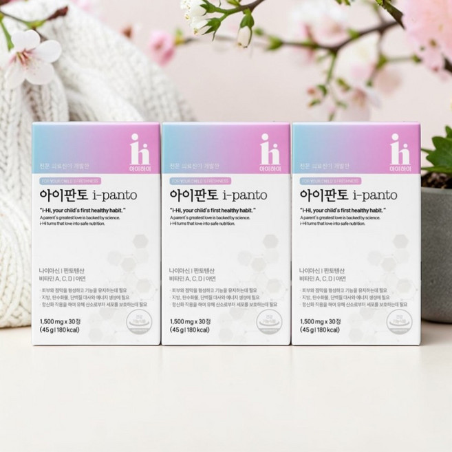 브랜드부니 아이판토 여드름 아이하이 영양제, 3개, 30정