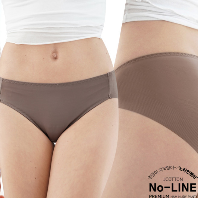 제이코튼 햄팬티 5종세트