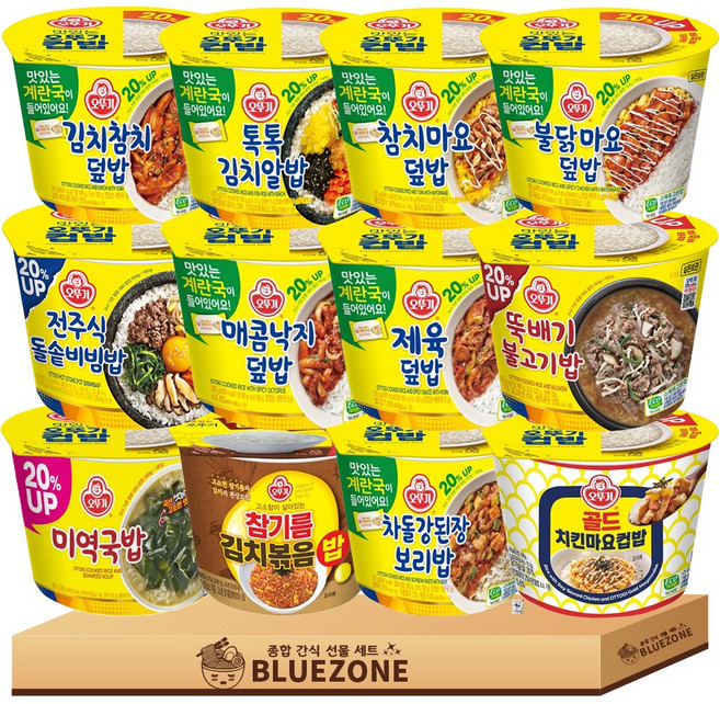오뚜기 컵밥 20% UP 계란국포함 12종 (김치참치+톡톡+참치마요+불닭마요+전주돌솥+매콤낙지+제육+오삼+쇠고기미역국+참기름김치볶음밥+차돌+치킨마요) 1세트, 3.428kg