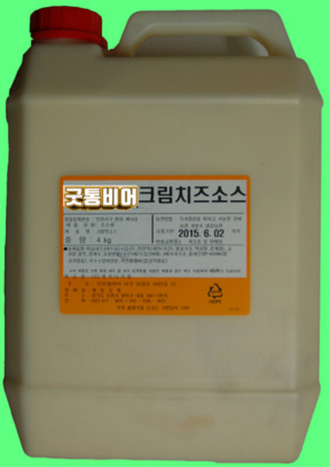크림치즈소스 4kg 희성푸드, 1개