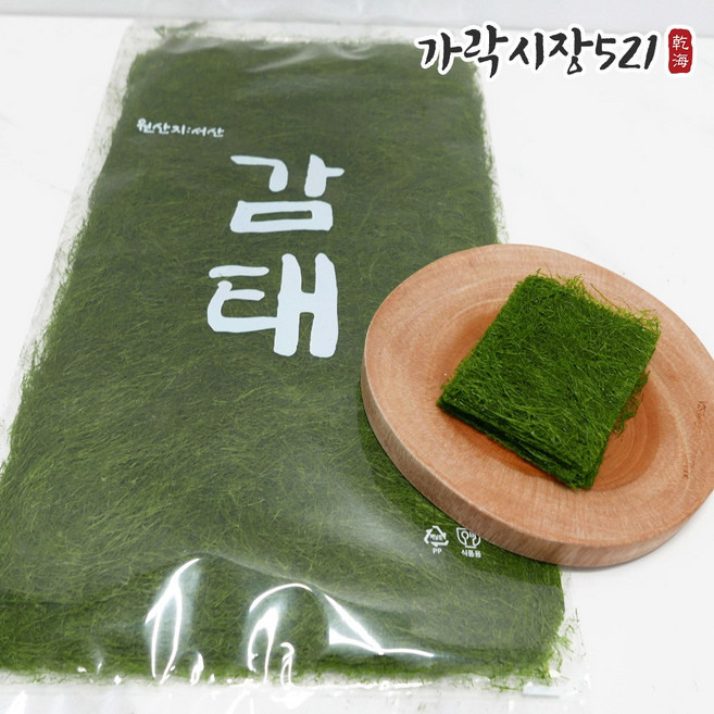 가락시장521 국내산 햇 감태 특대형 건조 생감태 2025 서산, 50g, 1개