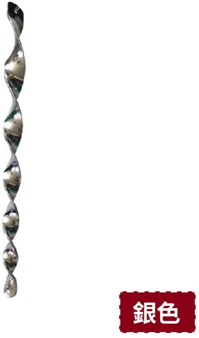 Perfect Life 螺旋驅鳥棒, 銀色,40cm