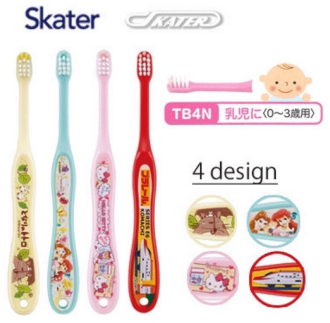 Skater 0-3歲幼兒牙刷 龍貓 公主 列車設計, 1個, Hello kitty