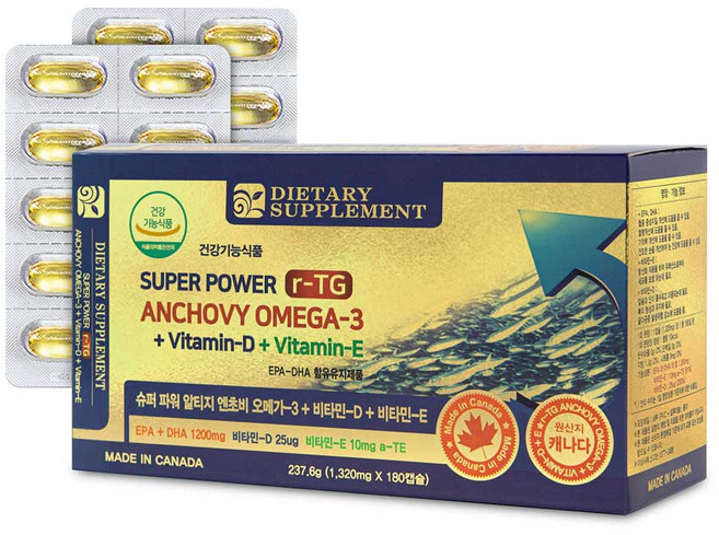 내츄럴365 슈퍼파워 rTG 엔초비 오메가3 비타민D 비타민E 237.6g, 180정, 1개