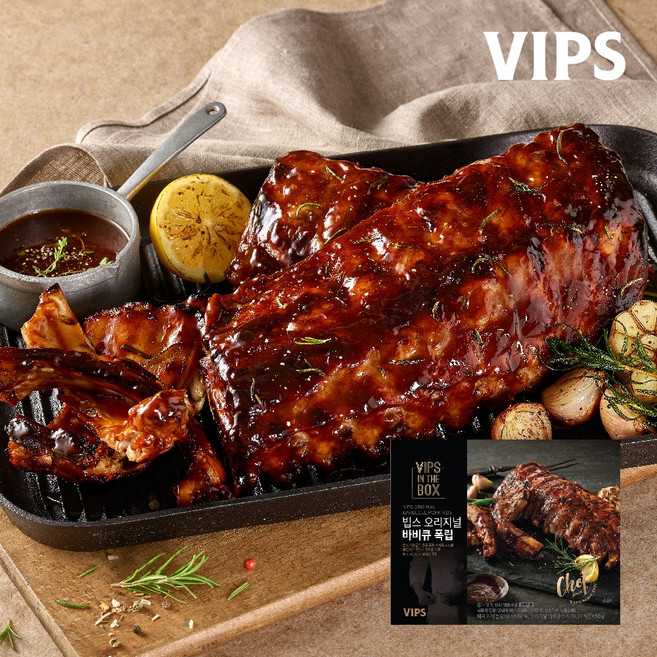 빕스 오리지널 바비큐 폭립 세트(450g*3pk) CJ푸드빌 빕스 폭립, 450g, 3개