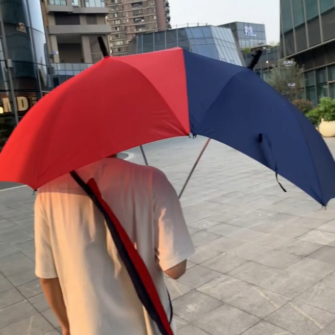 유통피아 2인용 커플 초대형 우산