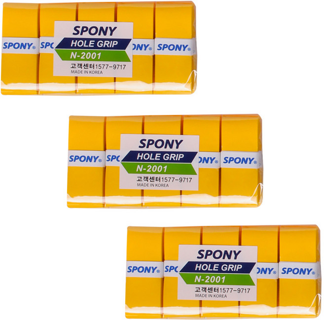 스포니 소프트핏 홀 오버그립 30p, 옐로우, 1세트