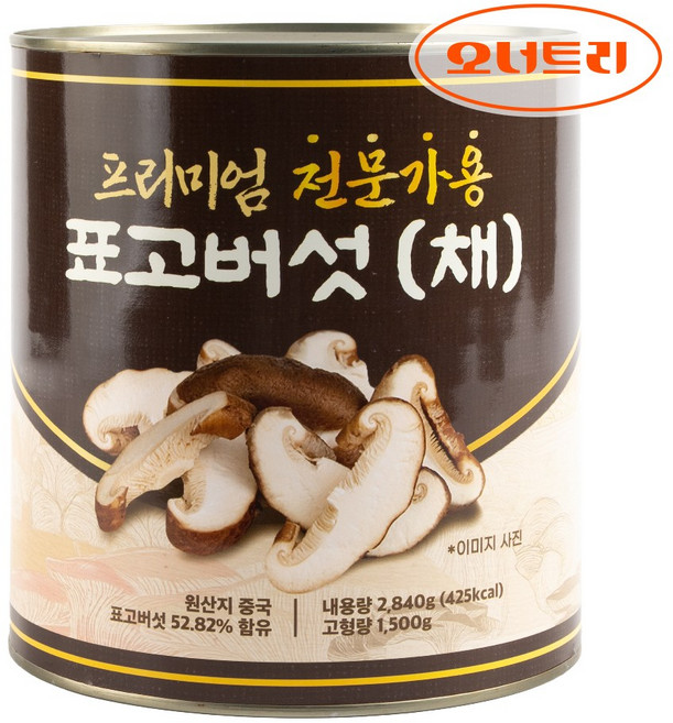 오너트리 대화 표고버섯 채 캔, 2.84kg, 1개