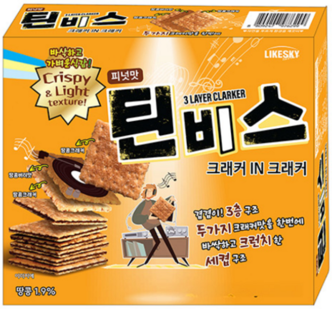 틴비스피넛 대용량 편의점 박스 과자 18개 1박스, 133g