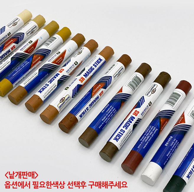 리폼플러스 매직스틱 15g 필요선색상선택 낱개판매보수 마루메꿈제 바닥보수 스크래치 가구 찍힘 흠집보수, 1개, 오크 023 매직스틱