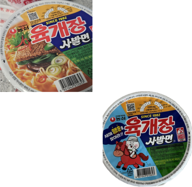 농심 육개장 사발면 86g, 24개