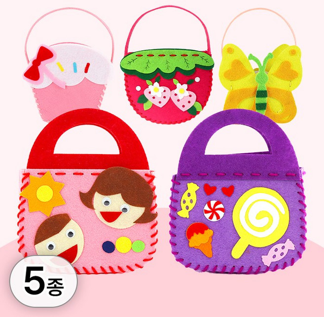 5개 세트 diy 펠트 가방 만들기 미술 놀이 키트 부직포 공예 패키지 유아 어린이 초등 아이 꾸미기 재료 퀼트 엄마표 집콕 화방용품, W69008A(A세트, 1세트