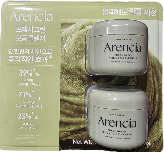 아렌시아 떡솝 프레시 그린 라이스모찌 클렌저, 120g, 2개 - 쿠팡