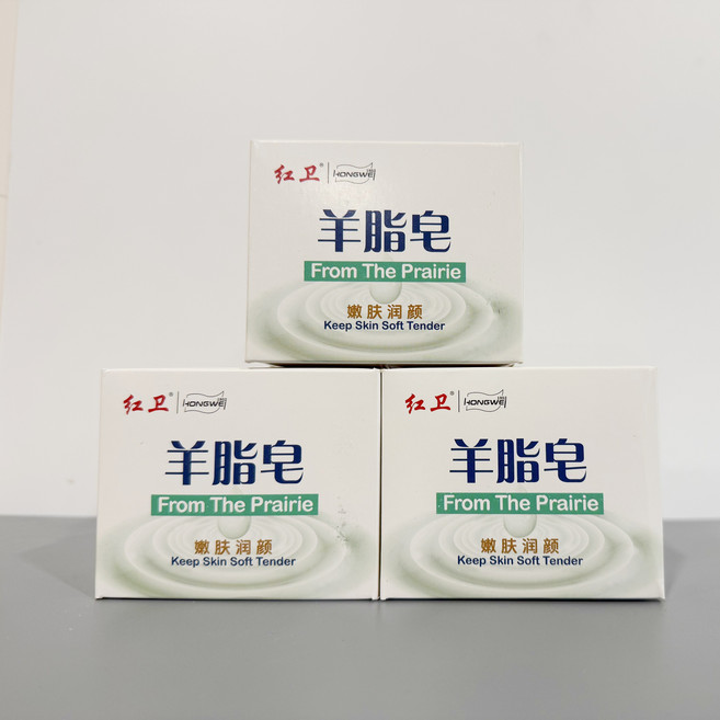 紅衛 羊脂皂 From The Prairie 嫩肤润颜, 3個, 紅衛羊脂皂, 120g
