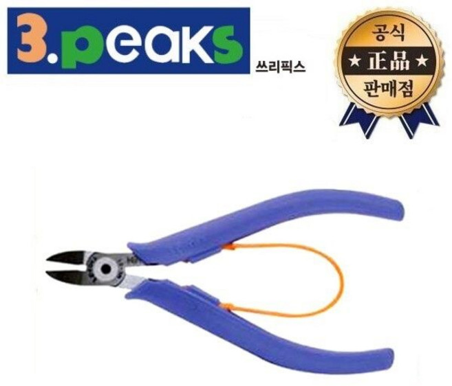 3PEAKS 프로니퍼 MK-01 MK01 쓰리픽스 일본산 미니 플라스틱 동선 니퍼 절삭 컷팅, 3PEAKS 프로니퍼 MK-01 MK01 쓰리픽스 일본