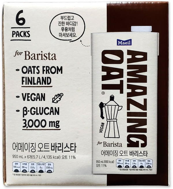 코스트코 매일유업 어메이징 오트 바리스타 5.7L (950ml x 6팩) 비건음료, 1개